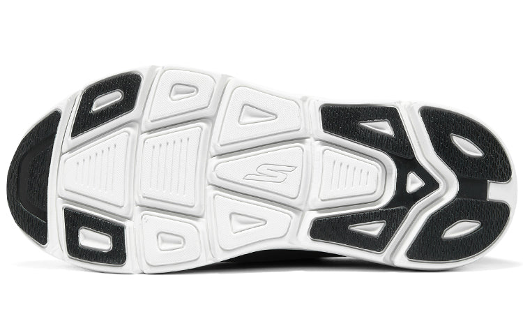 Skechers Max Cushioning Elite 'Black White' 220313-BKW