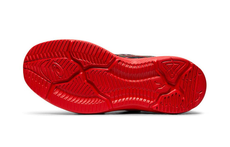 (PS) ASICS Soulyte 'Sheet Rock Red' 1014A098-020