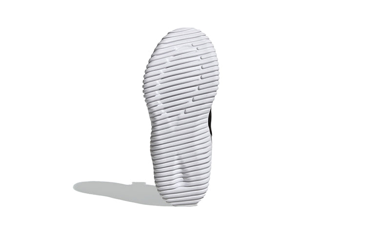 (PS) adidas Rapidazen C EE8122