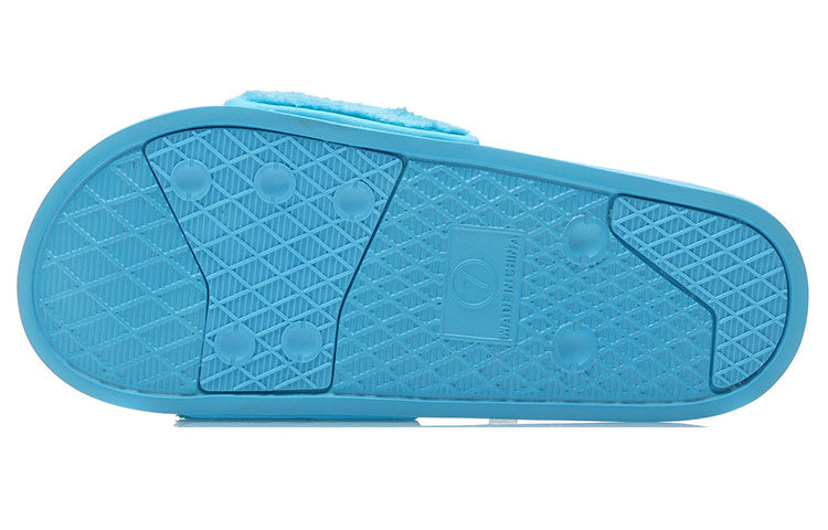 (WMNS) Li-Ning x Disney Bunny Sport Slides 'Blue' ABTR008-2