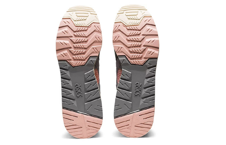 ASICS GT-2 'Up There Botanical Union' 1201A510-021