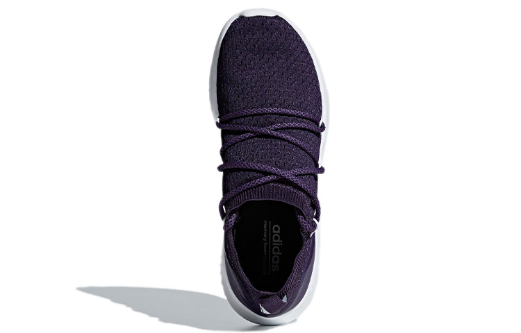 (WMNS) adidas neo Ultimamotion Shoes For Purple F34518