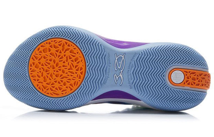 Li-Ning Wade Shadow 3 'Rainbow' ABPR049-8