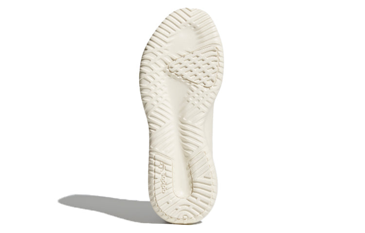 (WMNS) adidas Tubular Shadow 'Night Cargo' AQ0194