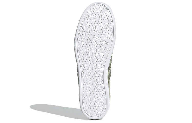 adidas neo Caflaire EG4318