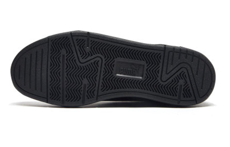 PUMA Caracal Men's Sneakers 369863-01