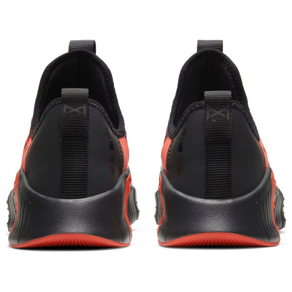 Nike Free Metcon 3 'Martian Sunrise' CJ0861-002