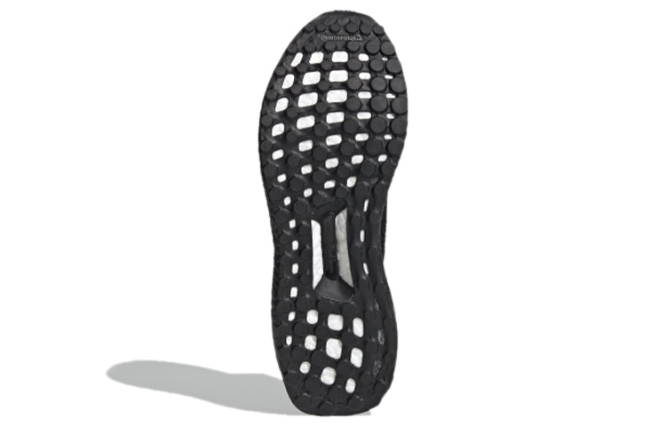 adidas x atmos Ultraboost 1.0 Uncaged 'Triple Black' H05022