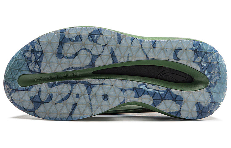 Li-Ning x MARKET YunYoy Slay 'Dark Green' AZSS009-23