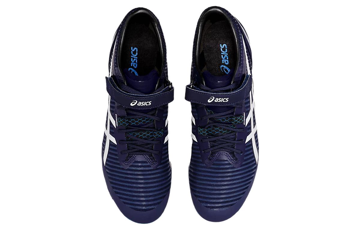 ASICS SP Blade 9 'Navy Blue' 1093A137-400