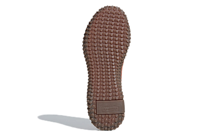 adidas Kamanda 'Raw Amber' DB2776