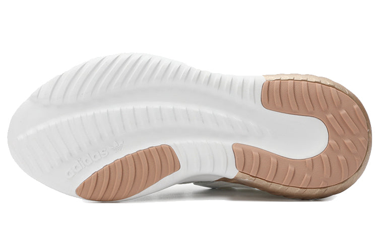 (WMNS) adidas Tubular 'Dusk White' F34227