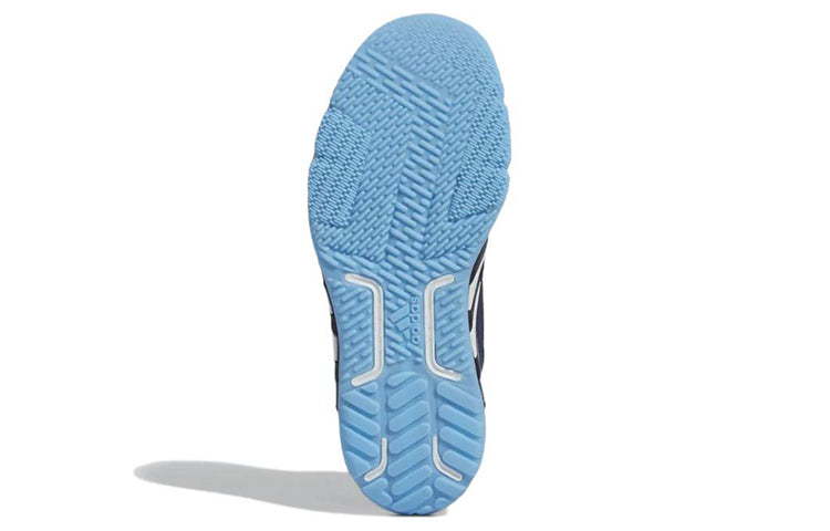 adidas Dropset 'Legend Ink Blue Rush' GZ2941
