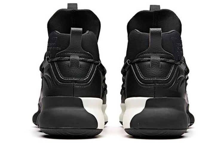ANTA YuKong 2.0 'Black White' 91841193-2