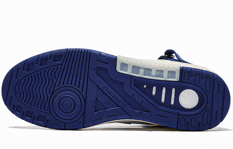 Li-Ning RSR 101 High 'White Blue' ABCS085-1