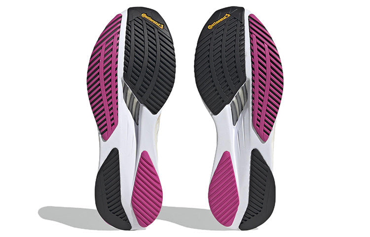 (WMNS) adidas Adizero Boston 11 Running 'Wonder Quartz' GV9076