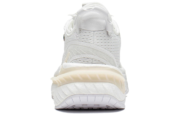 (WMNS) Li-Ning Beyond 6 'Standard White' AGLS016-2