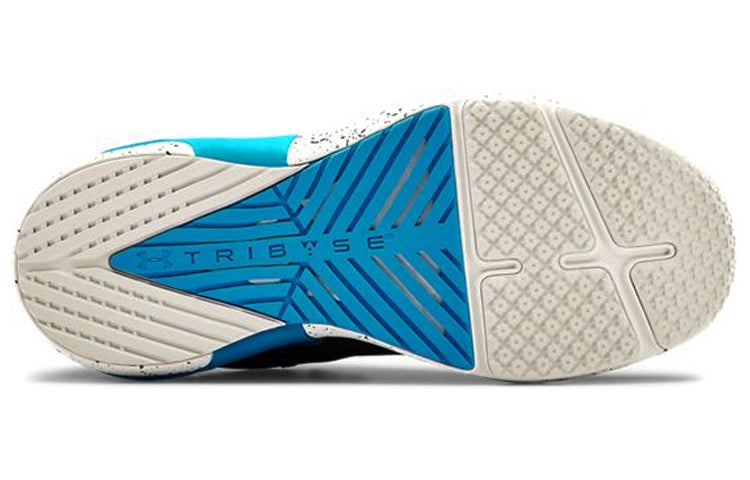 Under Armour HOVR Apex 2 'Blackout Photon Blue' 3023007-500