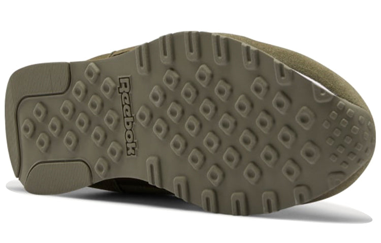 Reebok Unisex Royal Ultra Running Shoes Green FY2439