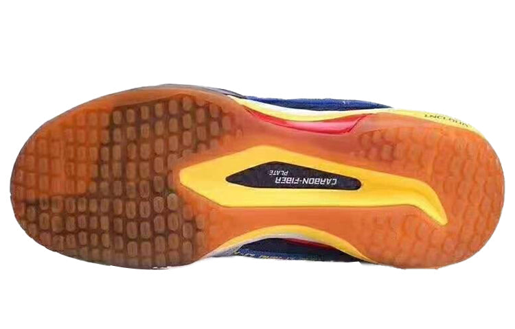 Li-Ning Invincible Ace 'White Blue Red' AYAQ015-1