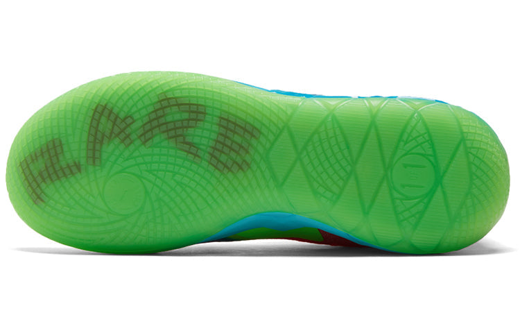 PUMA MB.01 LaMelo Ball 'Be You' 376813-01