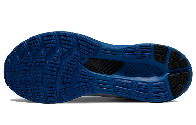 ASICS Gel-Kayano 28 'White Blue' 1011B426-100