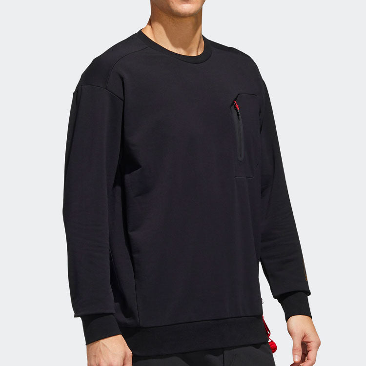 adidas Cny Crew Sweat Outdoor Sports Crew Neck Men's Black FU6269