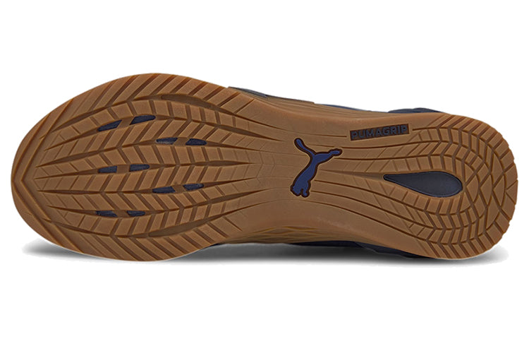 PUMA Fuse 'Elektro Blue' 194419-02