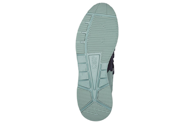 (WMNS) ASICS Gel-Lyte V Sanze 'Blue Green H8F6L-5846