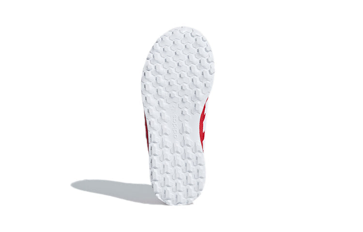 (PS) adidas originals Forest Grove C 'Red White' D96686