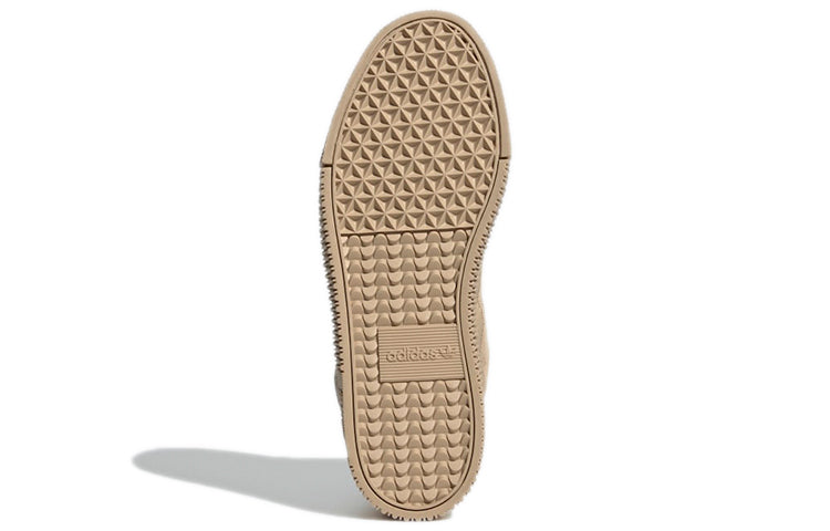 (WMNS) adidas Samba Boot 'Pale Nude' GZ8106