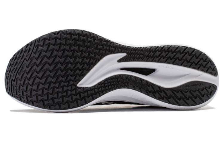 Li-Ning Red Hare 7 'Black White' ARPU003-1