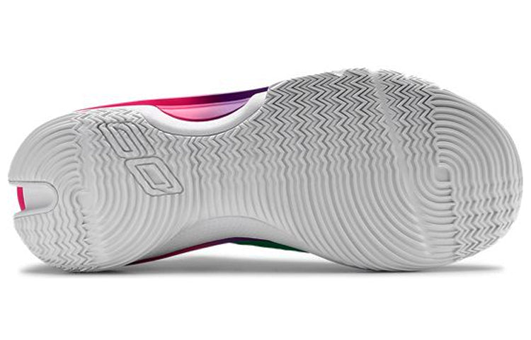 Under Armour Curry 7 'Vapor Green' 3023300-304