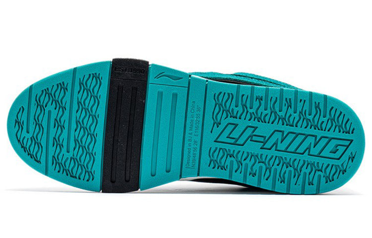 (WMNS) Li-Ning Wave Pro 'Black White Green' AECR044-1