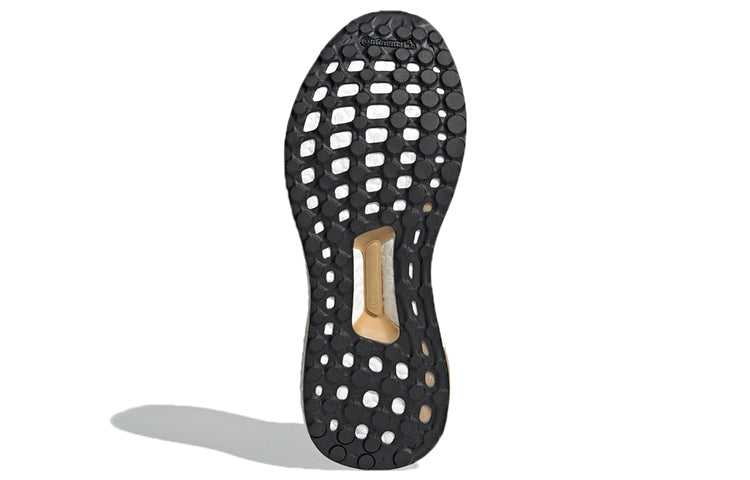 (WMNS) adidas x Stella McCartney Ultraboost 3D Knit 'Leopard' GY4916