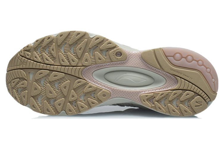 (WMNS) Li-Ning V8 'Grey' ARHQ172-6
