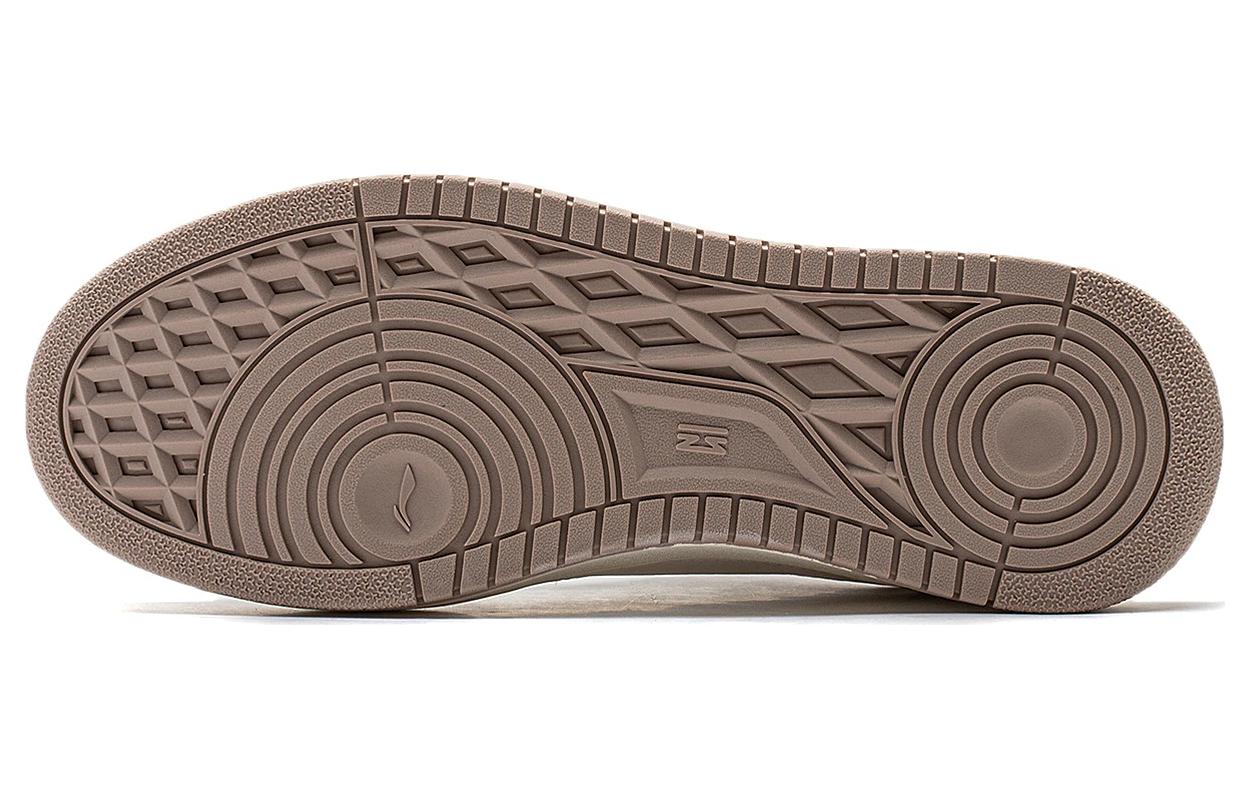 Li-Ning Star Candy 'Grey White' AGCT471-4