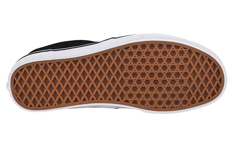 Vans Atwood Sneakers 'Black White' VN000TUYUYH