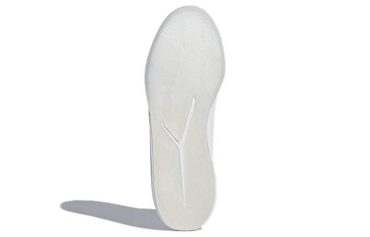 adidas Predator Tango 18.3 'White' CM7703