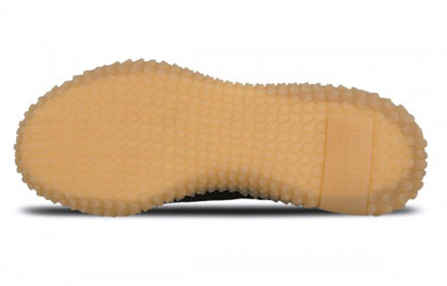 adidas Kamanda 'Gum Sole' CQ2220
