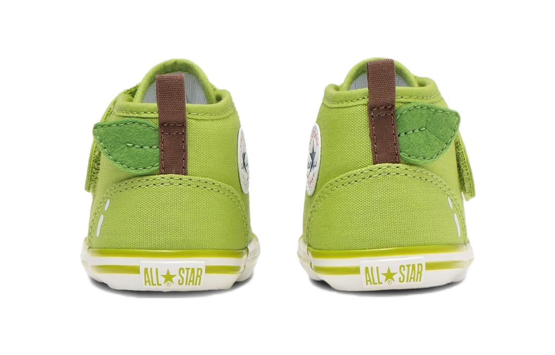 (TD) Converse All Star Fruity 'Green' 37302361