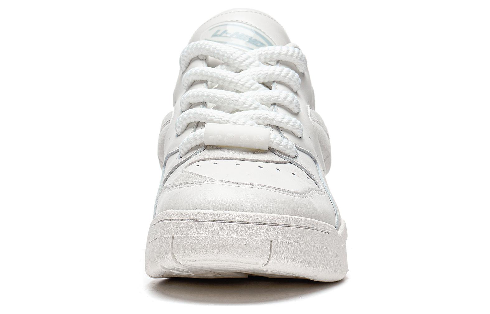 Li-Ning Shooting Star 'White' AZGT085-5