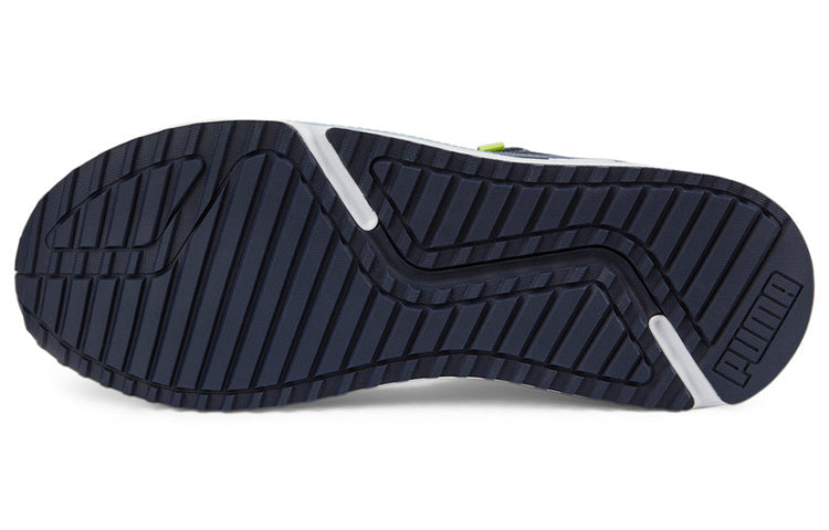 PUMA Pacer Future Street Sashiko 386434-02
