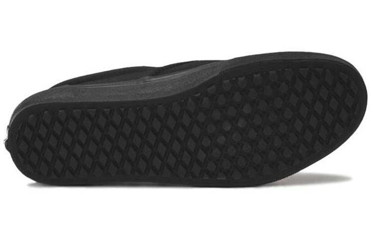 Vans Slip-On Black Japanese Version 587212-0001