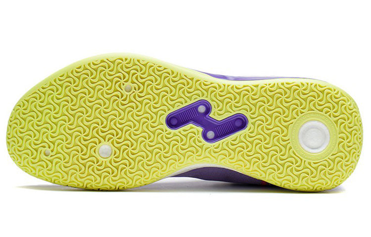 Li-Ning Yushuai 16 Mid 'Purple Yellow' ABAS053-2