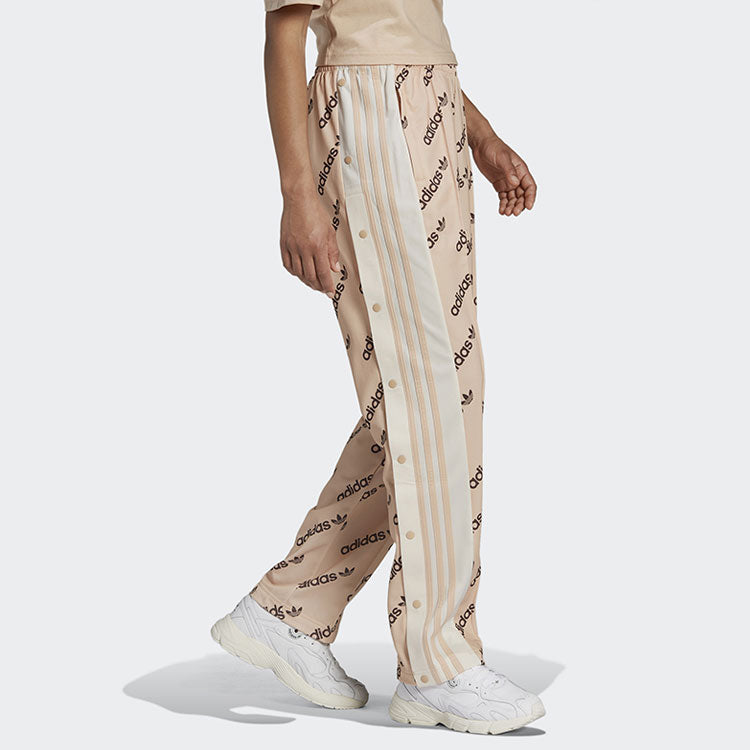 (WMNS) adidas Originals Adibreak Pants 'Beige' HM4882
