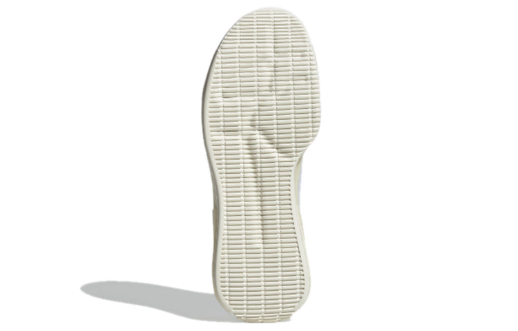 (WMNS) adidas Stella McCartney x Treino 'Triple White' FY1548