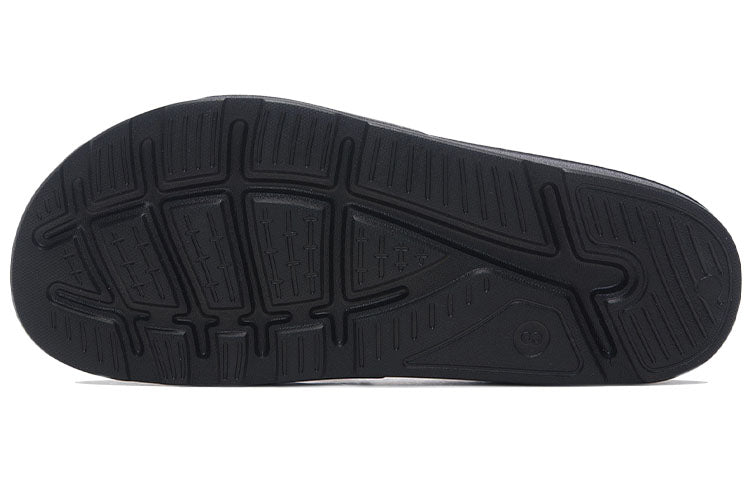 Li-Ning Offcourt Slipper 'Black White' AYCS003-1