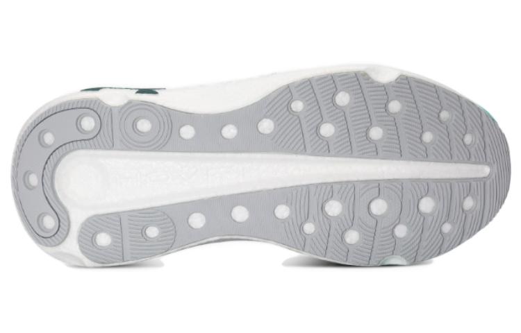 Under Armour HOVR Infinite Elite 'Halo Grey Hydro Teal' 3027189-102