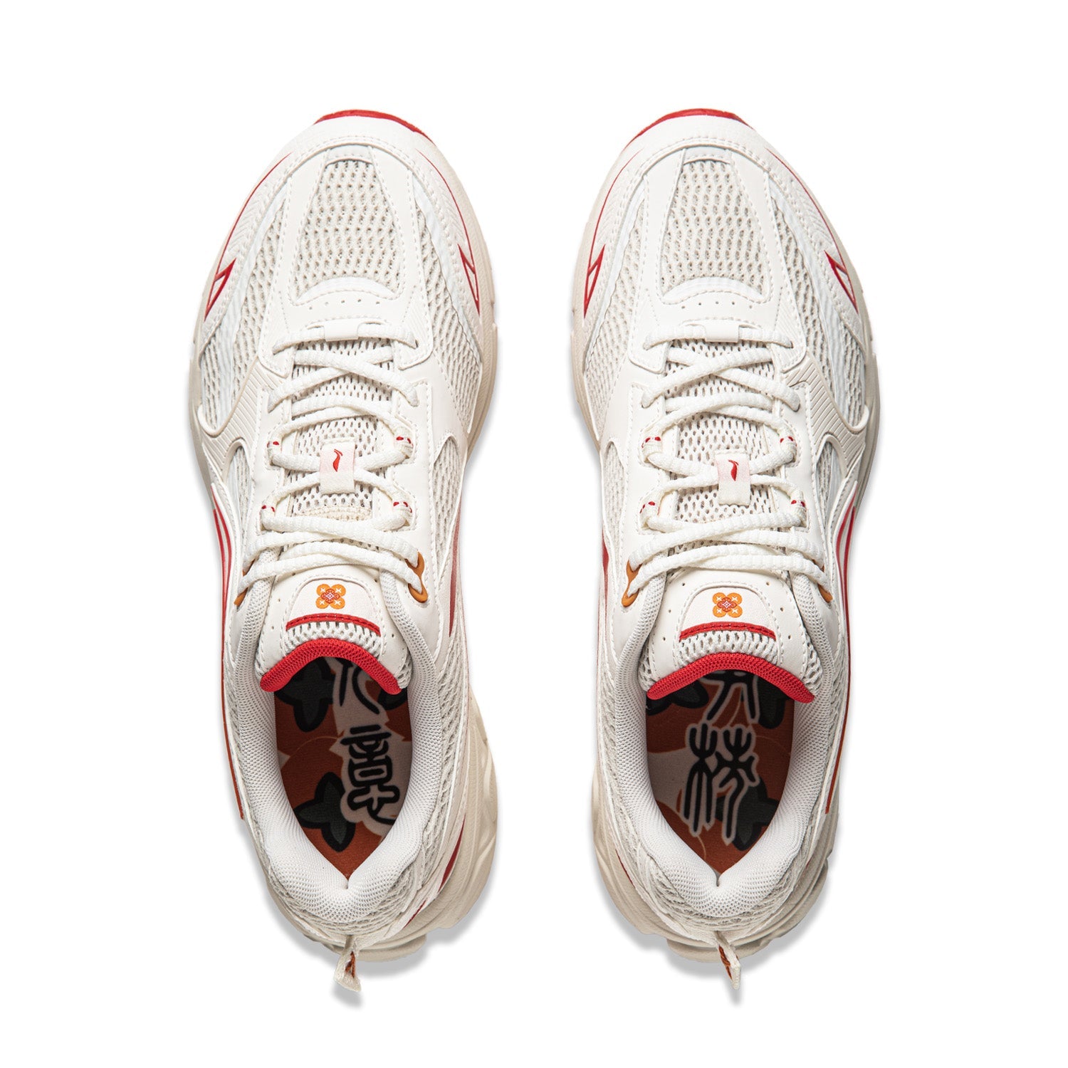Li-Ning Fuyao 2.0 'CNY' ARXU001-7